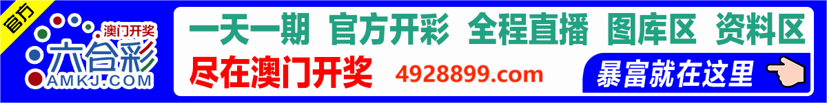 WPS动图制作1